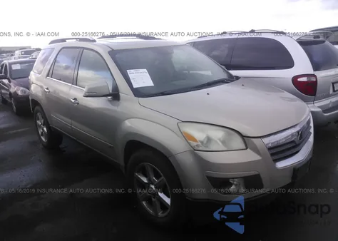 2008 Saturn Outlook Xr from USA, damaged, VIN 5GZER33778J212484